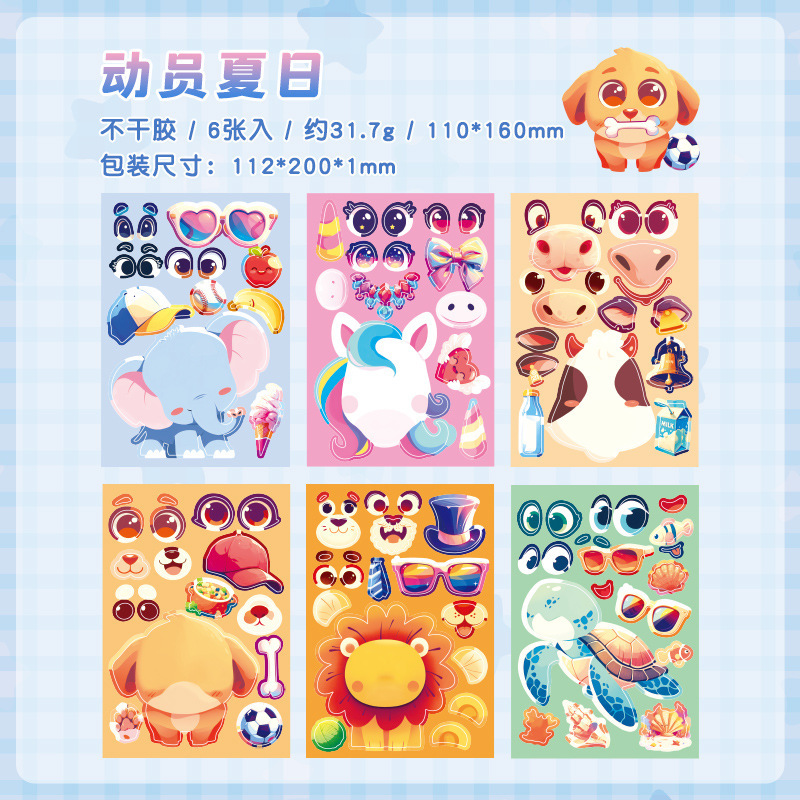 Animal cambiando pegatinas adhesivas DIY dibujos animados