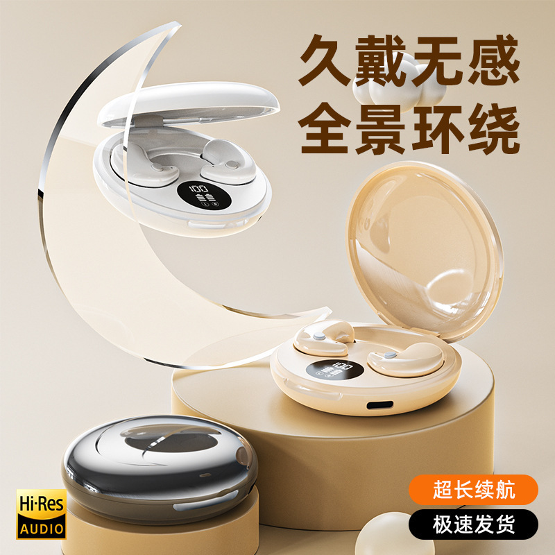 2025 nuevos auriculares Bluetooth para dormir B13 inalámbricos de alta calidad de sonido en clase invisible reducción de ruido ultra delgada