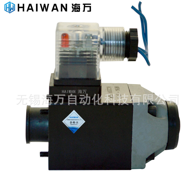 价优 MFB3-37YC,MFB3-90YC 交流本整型湿式阀用电磁铁