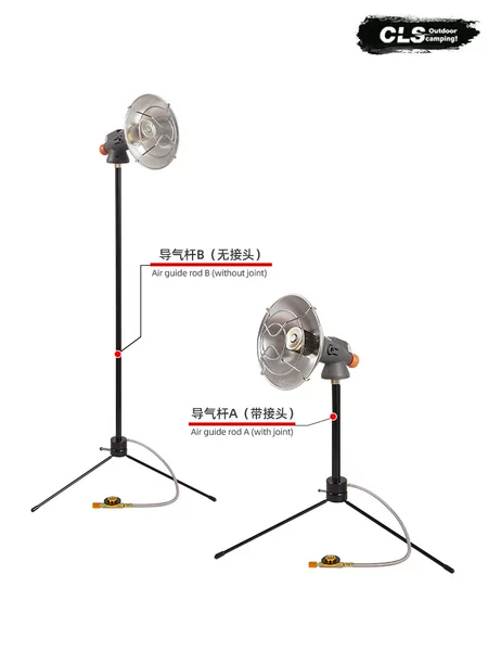 CLS outdoor gas heater splicing vertical desktop small sun portable winter fishing camping tent heater