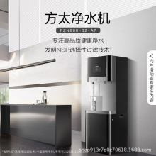 ̫ĸ뼉ˮֱˮһwCk^VFZN800-02-A7