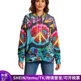 SHEIN涂鸦立体3d数码印花卫衣外套女款街头潮流彩绘连帽套头帽衫