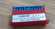 KZL3C -A  늙Cx܇  AC200-41V5  DC 90-187V