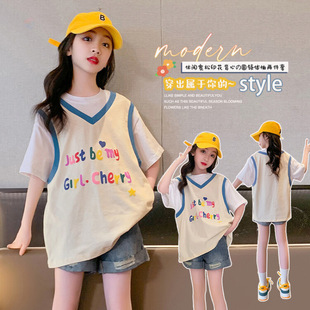 Ůͯ�ļ����䃺ͯ�كɼ�T��������⌒�ɰ���Ů��ͯ�Ŀ��\���w��