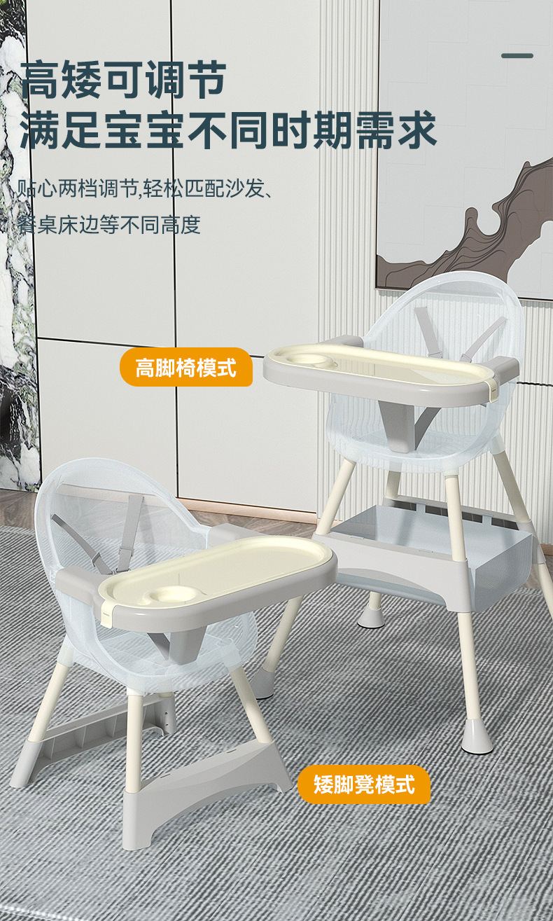 详情-改_08.jpg