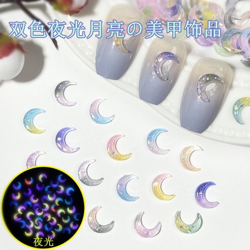 Tiktok popular fine flash luminous moon nail jewelry gradient color mini sequins Crescent resin nail decorations Tiktok popular fine flash luminous moon nail jewelry gradient color mini sequins Crescent resin nail decorations