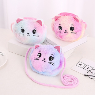 Cute universal cartoon shoulder bag, one-shoulder bag, children's bag, wallet, small bag