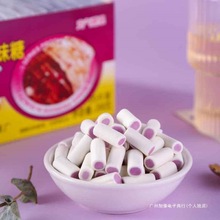 新美舒心大香芋奶糖香芋味夹心怀旧小零食芋头糖儿时软糖包邮批发