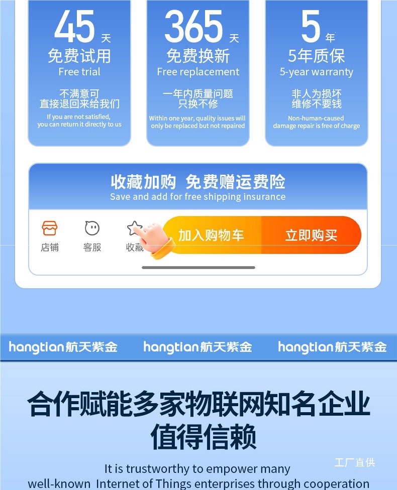 Universal Beidou GPS Locator for International, Hong Kong, and Macau Vehicles, Car Overseas Anti-Theft Tracking Device