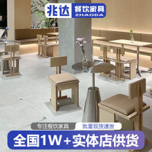 �羳ԭľ�L���ȵ�С�A�������p�ݺ��s60CMǢՄ������겻�P�����