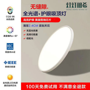 ȫ���V�����o�۳���led��픟��͏d���ҟ��F�����s�O���L��ɽ����