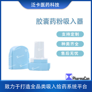 DPI �z�ҷ��F������oș�b��  ș�������� ��ע����oșϵ�y