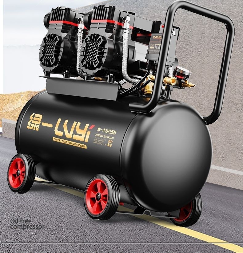 Industrial-grade air compressor, small 220v air pump, oil-free woodworking low-noise portable air compressor