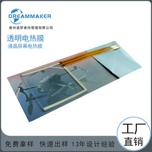 ͸ӟĤ ͸늟Ĥ Һӟ z^ӟ ʯīϩӟ