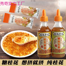 ���u�����������l���ƌ����u�ǹ���ʳ��С���b�ǹ�20g�S