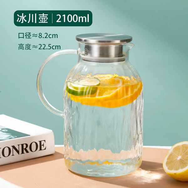 2.1L-Glacier Pot_Silver lid (transparent color)★