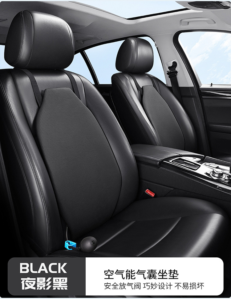 Air Car Cushion Lumbar Cushion Driver's Seat Lumbar Cushion Car Back Cushion Lumbar Support Lumbar Pillow Car Lumbar Support