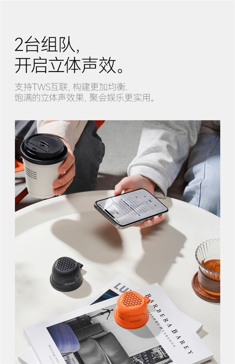 详情-13
