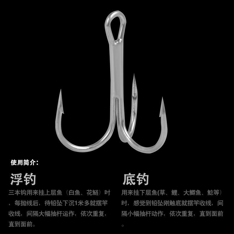 acero de alto carbono luya tres caparazones 50 piezas de gancho de redón púbadas falsas caparazones accesorios de pesca caparazones