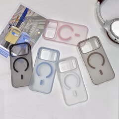 磨砂大孔磁吸壳iPhone17Promax手机壳适用苹果16半透明肤感保护套