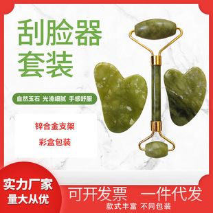 ��ʯ�L݆��Ħ�����l 	������沿���� ��Ę�����b Ę����Ħ�����j