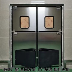 ステンレス平開手動自由衝突防止ドアクリーンショップ食品工場通路ドア耐衝撃自動リセットドア