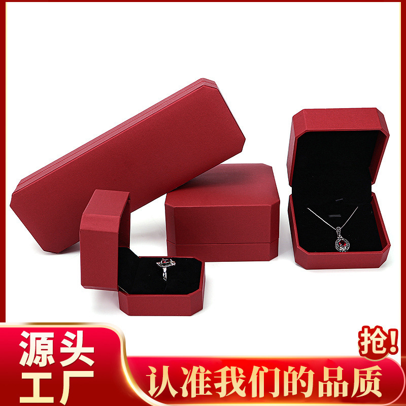 Caja de joyería octogonal de papel rellena de cuero, caja para anillos, collares y pulseras, caja de embalaje para joyería al por mayor