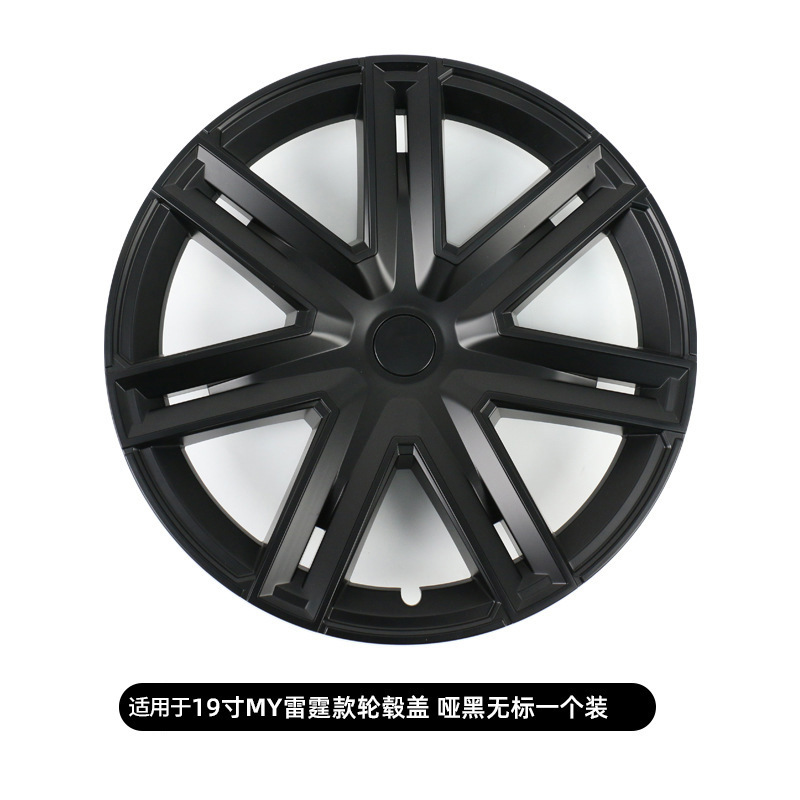 Para Tesla Modelo Y / 3 Thunder Hub Cover 19 "Cobertura de hub forjado Modely Hub Cover