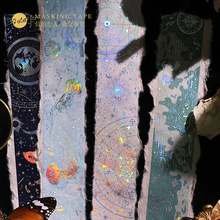 信的恋人镭射和纸胶带 之境系列 梦幻星辰手帐DIY离型装饰贴画8款