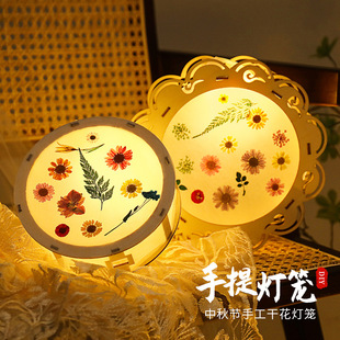 ���﹝���\���L�����ֹ�diy���ϸɻ���ͯ����l�⻨�ݟ�ľ�|�m��