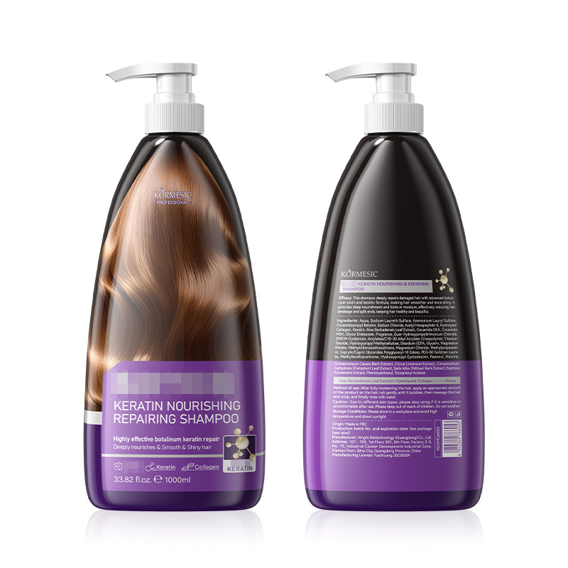 KORMESIC queratina en inglés champú champú serie de máscaras para el cabello suave fábrica al por mayor
