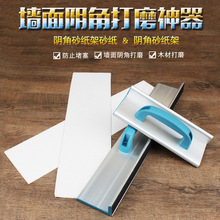 �����ꖽǾ��l��ĥ���X�Ͻ�ꎽ�ɰ����ɰ���幤����ճ����ɰ��