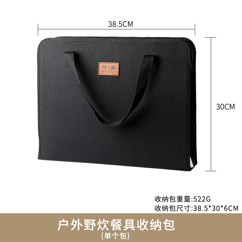 Portátil agente combinado cubiertos equipos de alimentación set auto-cuchillo regalos de acampamiento al aire libre tabla de corte utensilios de cocina