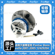 �����ӵ��ǿ�Pontiac Bonn eville2001-2005����������12429204