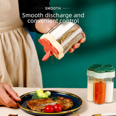 Original five-in-one seasoning bottle for home use with label, airtight, flip-top seasoning jar, kitchen simple seasoning pot