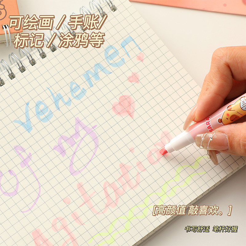 Capibara puntero de resaltador de estudiantes de dibujo puntero de color lindo lindo lindo lindo de alto valor de protección de ojos puntero de mano