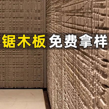 ��ľ��ʯ���ľ��ܛʯܛ������ʯ�ķ���ˮ�����B��ľ�y���ޱ�����