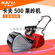 ����KAFU500���X�CKAFU660�L����ݙC��ƺ�C�׵��ߠ����޼��C����