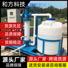 ͷ_ͶOˮ̎ԄӼșVǿܸЧ