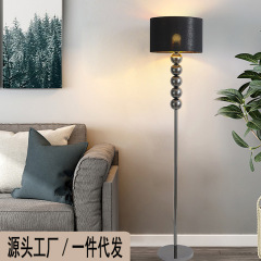 創意的なフロアランプの電気スタンドの書斎の寝室のソファーのそばは簡単で現代感の客間の北欧の軽い豪華な立式の照明器具です。