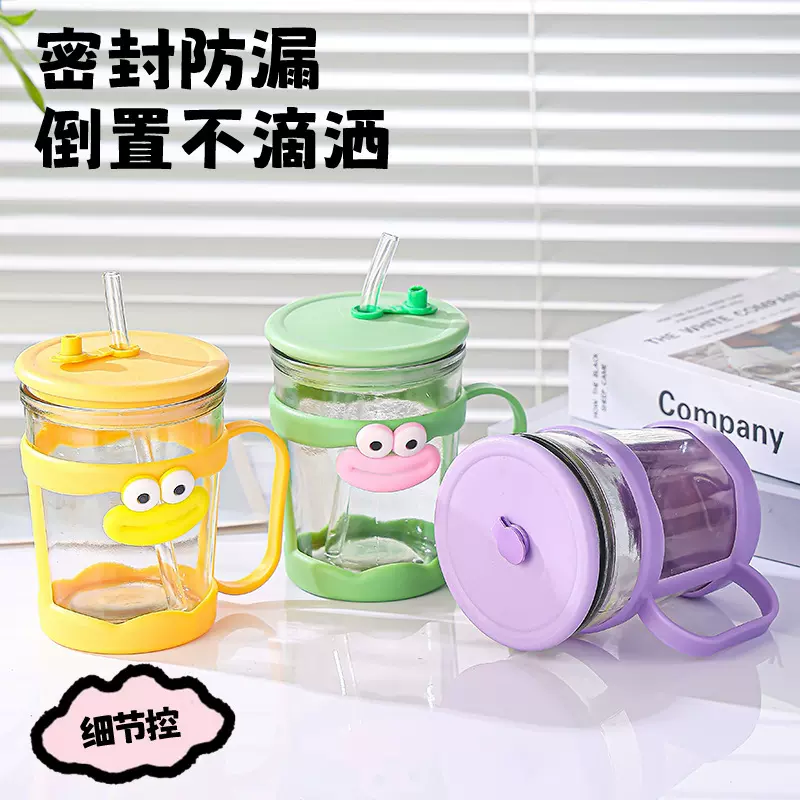 玻璃吸管杯卡通把手礼品玻璃杯子家用喝水杯耐热办公室早餐咖啡杯