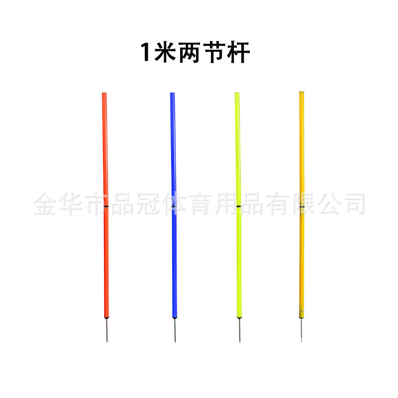 Poste de señalización para entrenamiento de fútbol – barra de tierra de 1.5 m, bandera, obstáculo, advertencia