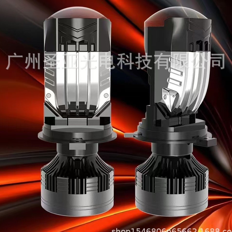 全新M01U大功率120wH4远近一体LED大灯 高亮白光汽车摩托车鱼眼灯