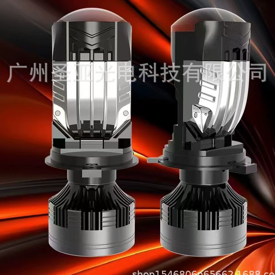 Новый M01U Высокая мощность 120wH4 Дальняя и ближняя светодиодная фара