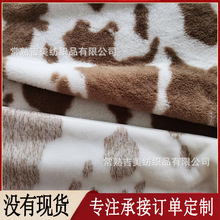 ����ţ�y��ë�q�����Ь��ë�q���� ë̺��̺���� ӡ��ë�q����