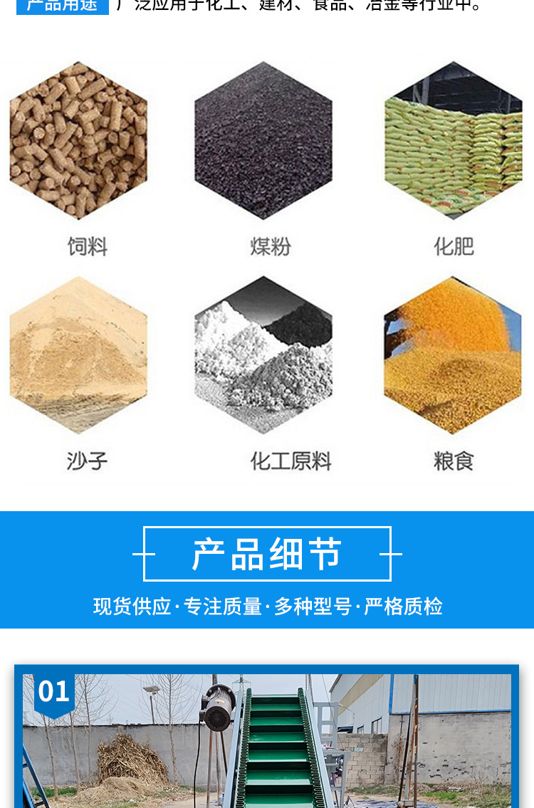 O1CN01wuINc8233edjlAS6W_!!2218094297200-0-cib.jpg?__r__=1718953347916