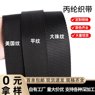 �S�ҬF؛��ɫƽ�y���]��߅�����l��ɫ3.8cm���������pp���]����