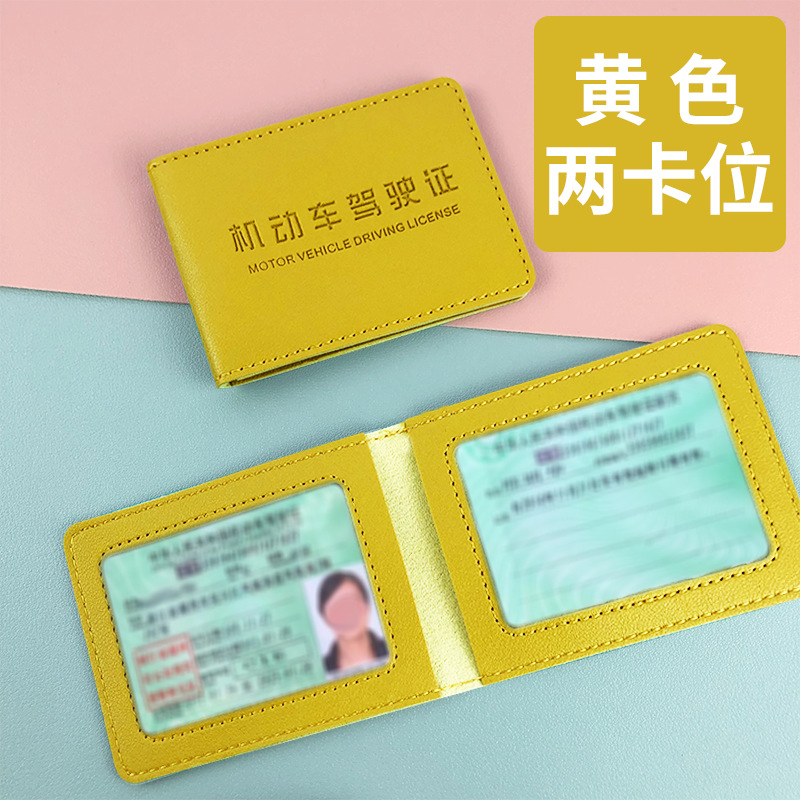 Licencia de conducir de niñas 2 - en - 1 licencia de conducir este conjunto de PU cuero diy licencia de conducir funda de cuero al por mayor personalizada