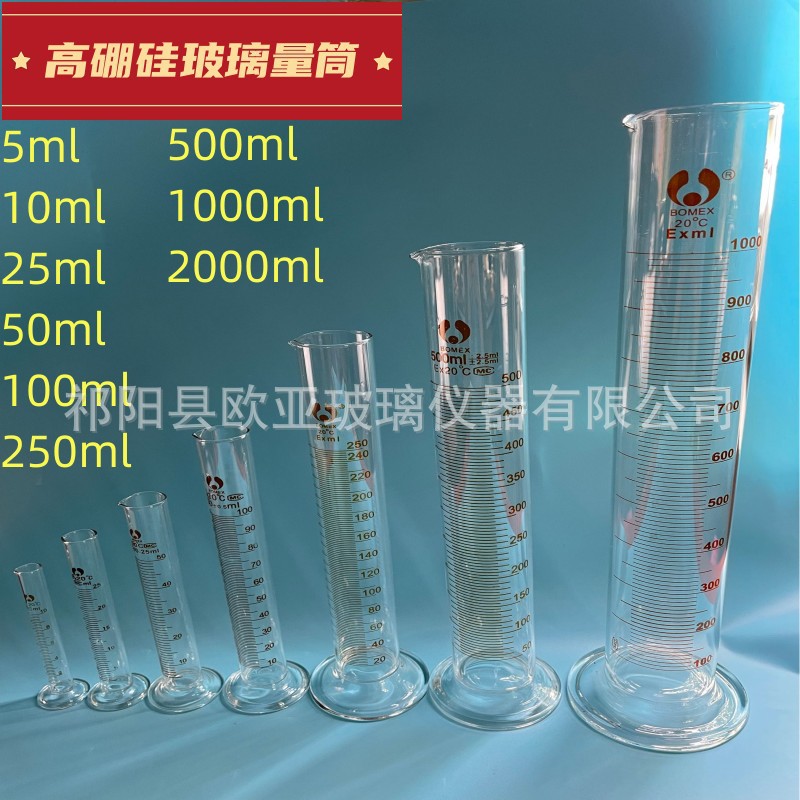 QQ图片20230612095145_副本