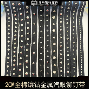 2CM�ގ�ײ��u���荮��ͽ���צ����ۿ������bЬñ����Ҽ��o��
